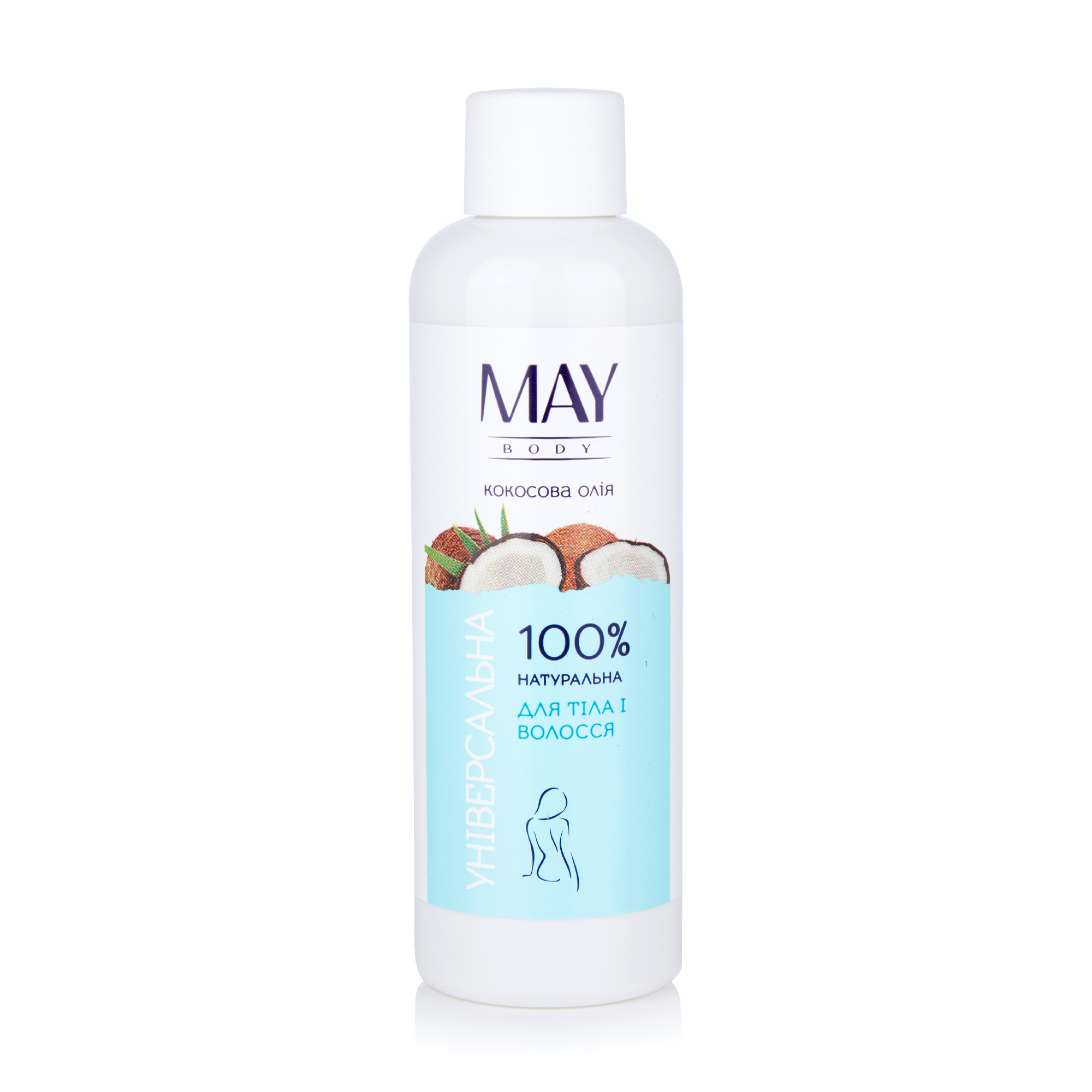 Кокосова олія MAY body Nature's Line універсальна, 100 мл